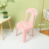 B306 plastic chair Nordic makeup chair simple modern dining table and chairs stackable adult bench home thickened back chair
